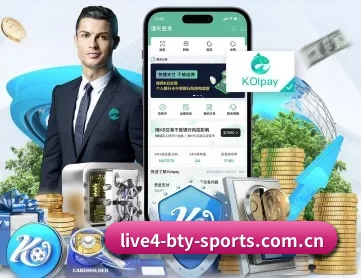 b体育app APP 深度功能