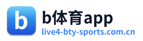 b体育app